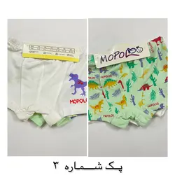 شورت بچه گانه پاچه دار