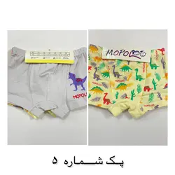 شورت بچه گانه پاچه دار