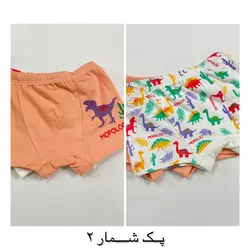 شورت بچه گانه پاچه دار