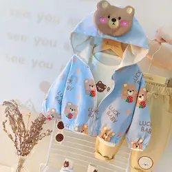 خرید و قیمت سه تیکه فانتزی عروسک برجسته - بانی بی بی