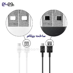 کابل شارژ فست شارژ و انتقال اطلاعات اصلی سامسونگ Samsung A04s ساخت ویتنام