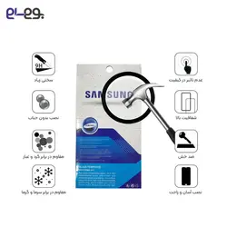 گلس ساعت هوشمند سامسونگ واچ 6 کلاسیک سایز 47 میلی متر Glass Watch 6 Classic 47mm R960