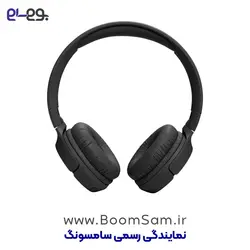 هدفون بی سیم JBL Tune 520BT (نقد و اقساط)
