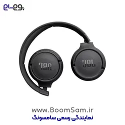 هدفون بی سیم JBL Tune 520BT (نقد و اقساط)