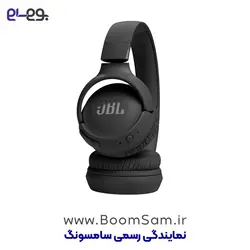 هدفون بی سیم JBL Tune 520BT (نقد و اقساط)