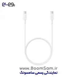 کابل شارژ ۵ آمپر 1.8 متر فوق سریع و انتقال اطلاعات اصلی سامسونگ دو طرف تایپ سی Samsung Type-C to Type-C Cable ساخت ویتنام