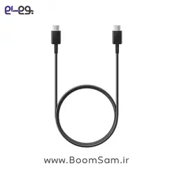 کابل شارژ ۵ آمپر 1.8 متر فوق سریع و انتقال اطلاعات اصلی سامسونگ دو طرف تایپ سی Samsung Type-C to Type-C Cable ساخت ویتنام