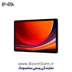 تبلت سامسونگ Galaxy Tab S9 ظرفیت 256 گیگابایت و رم 12 گیگابایت SM-X716B ساخت ویتنام ( نقد و اقساط )