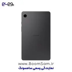 تبلت سامسونگ Tab A9 ظرفیت 128 گیگابایت و رم 8 گیگابایت مدل SM-X115 (نقد و اقساط)