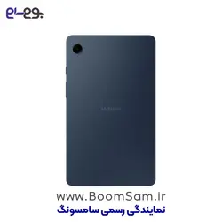 تبلت سامسونگ Tab A9 ظرفیت 128 گیگابایت و رم 8 گیگابایت مدل SM-X115 (نقد و اقساط)