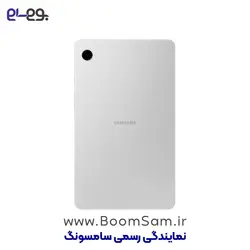 تبلت سامسونگ Tab A9 ظرفیت 128 گیگابایت و رم 8 گیگابایت مدل SM-X115 (نقد و اقساط)