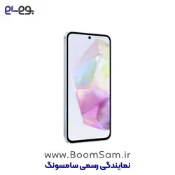 گوشی موبایل سامسونگ Galaxy A35 ظرفیت 128 گیگابایت و رم 8 گیگابایت (نقد و اقساط)