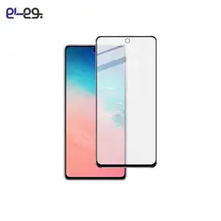 محافظ صفحه نمایش مات گوشی موبایل سامسونگ Galaxy S10 Lite