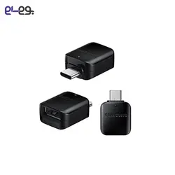 مبدل او تی جی سامسونگ اصلی تایپ سی Samsung OTG USB to Type C