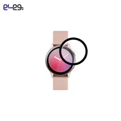 گلس ساعت هوشمند سامسونگ اکتیو 2 سایز 44 میلی متر Glass Galaxy Watch Active 2 44mm R820