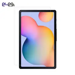 محافظ صفحه نمایش گلس شفاف تبلت سامسونگ اس 6 لایت Galaxy Tab S6 Lite P615
