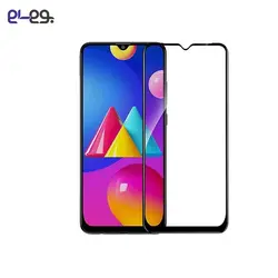 محافظ صفحه نمایش شفاف گوشی موبایل سامسونگ Galaxy M02s