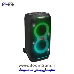 اسپیکر خانگی جی بی ال JBL Party Box Stage 320 (نقد و اقساط به سراسر ایران) - بوم سام نمایندگی رسمی سامسونگ