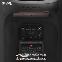 اسپیکر خانگی جی بی ال JBL Party Box Stage 320 (نقد و اقساط به سراسر ایران) - بوم سام نمایندگی رسمی سامسونگ