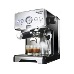 اسپرسو ساز جیمیلای مدل CRM3605