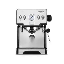 اسپرسو ساز جیمیلای مدل CRM3605