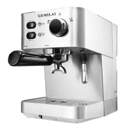 اسپرسو ساز جیمیلای مدل CM4682