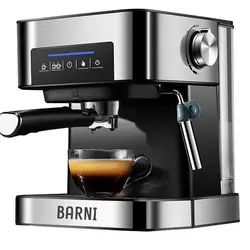 اسپرسو ساز بارنی مدل CM6863