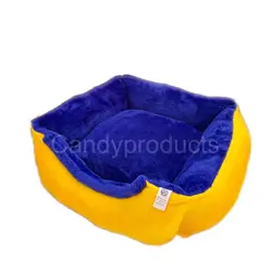 جای خواب مربعی کندی - زرد و آبي نفتي