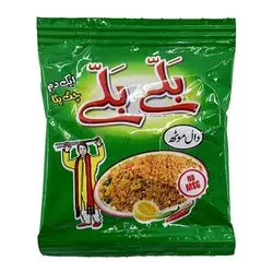 بلی بلی