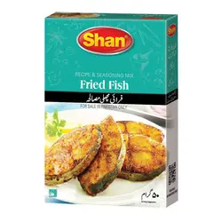 ماهی ماسالا مارک شان