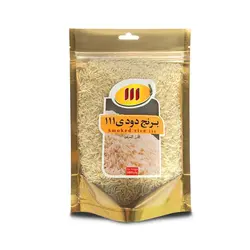 برنج دودی