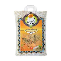برنج طارم هاشمی(5کیلویی)