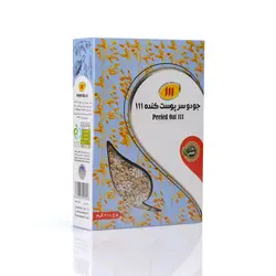 جو پوست کنده