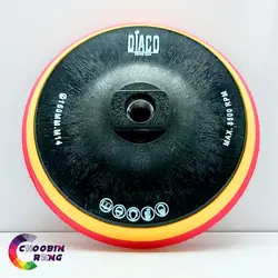 صفحه پولیش چسبی متوسط 150 میلیمتر - فروشگاه چوبین رنگ