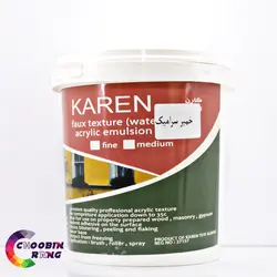 خمیر سرامیک کارن گالن 4.5 کیلوگرم - فروشگاه چوبین رنگ