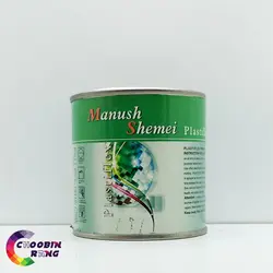 رنگ آستر پلاستیک 900 گرمی plastiflex - فروشگاه چوبین رنگ