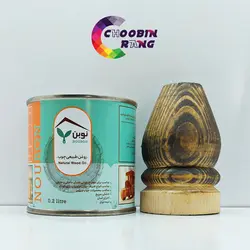 رنگ طبیعی مشکی چوب (گیاهی) نوبن 200 گرم - فروشگاه چوبین رنگ