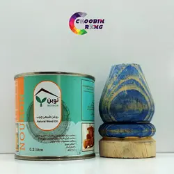 رنگ گیاهی آبی مخصوص چوب نوبن 200 گرم - فروشگاه چوبین رنگ