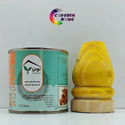 رنگ گیاهی زرد مخصوص چوب نوبن 200 گرم - فروشگاه چوبین رنگ