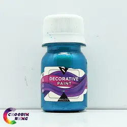 رنگ اکریلیک فیروزه ای صدفی (هنری) رالکو 30 میل - فروشگاه چوبین رنگ