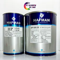 رنگ سفید مات پلی یورتان هافمن (ضدخش) - فروشگاه چوبین رنگ