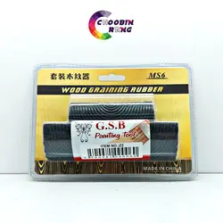 ابزار طرح چوب دوقلو شانه دار - فروشگاه چوبین رنگ