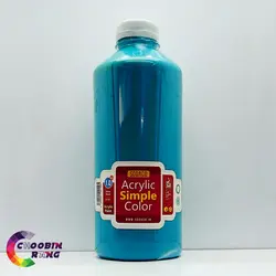 رنگ اکریلیک فیروزه ای سیر سوداکو 1 کیلو - فروشگاه چوبین رنگ