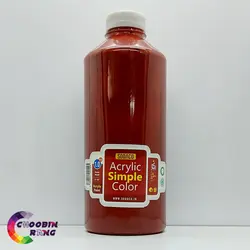 رنگ اکریلیک زرشکی سوداکو 1 کیلو - فروشگاه چوبین رنگ