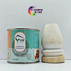 رنگ گیاهی سفید چوب نوبن 900 گرم - فروشگاه چوبین رنگ