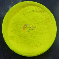 رنگ پودر فلورسنت زرد 100 گرم - فروشگاه چوبین رنگ