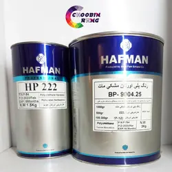 رنگ مشکی مات پلی یورتان هافمن + هاردنر - فروشگاه چوبین رنگ