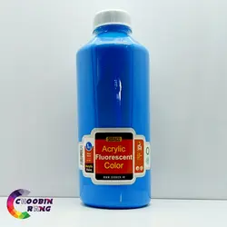 رنگ فلورسنت آبی سوداکو 1 کیلو - فروشگاه چوبین رنگ