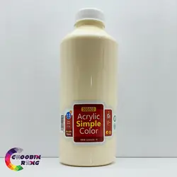 رنگ اکریلیک کرم سوداکو 1 کیلو - فروشگاه چوبین رنگ