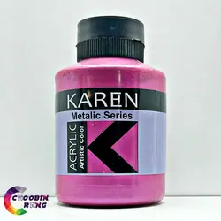 رنگ اکریلیک سرخابی صدفی کارن یک لیتر - فروشگاه چوبین رنگ